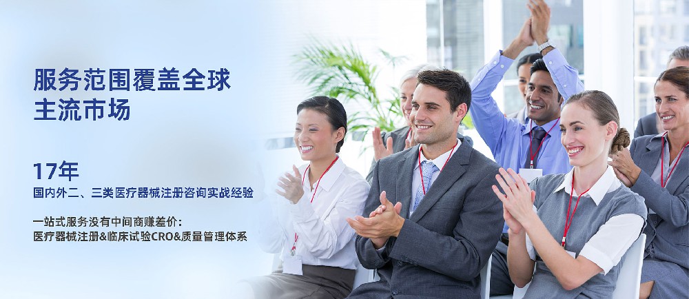 零失敗，獲證快