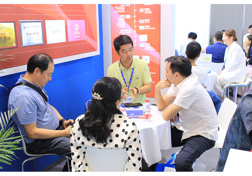 論壇及展會圖片