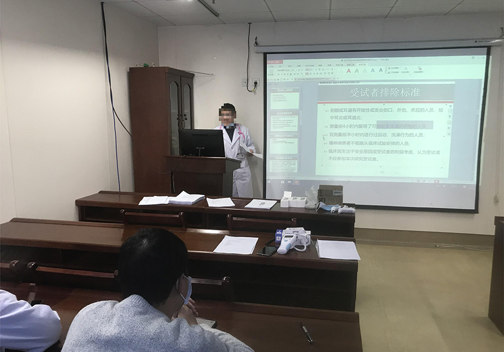 倫理會及試驗照片